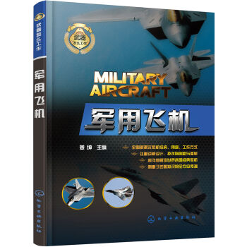 ������ô����--܊���w�C(j��)