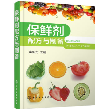 ���r���䷽�c�Ƃ�