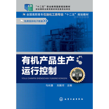 �ЙC(j��)�a(ch��n)Ʒ���a(ch��n)�\(y��n)�п���(�R�L(zh��ng)��)���ڶ��棩