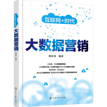 ��(sh��)��(j��)�I(y��ng)�N