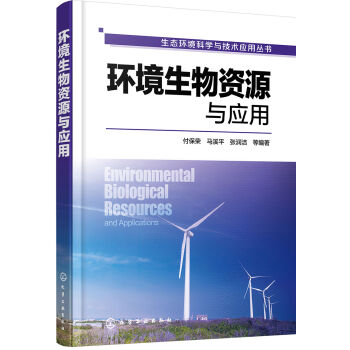 ���B(t��i)�h(hu��n)���ƌW(xu��)�c���g(sh��)��(y��ng)�Å���(sh��)--�h(hu��n)�������YԴ�c��(y��ng)��