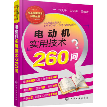 늄�(d��ng)�C(j��)��(sh��)�ü��g(sh��)260��