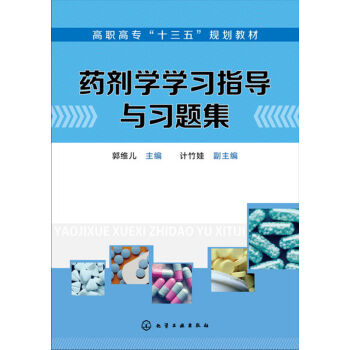 ˎ���W�W��ָ���c���}��(���S��)