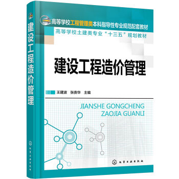 ���O������r����(������)