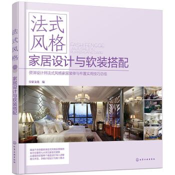 ��ʽ�L(f��ng)��Ҿ��O(sh��)Ӌ�cܛ�b����