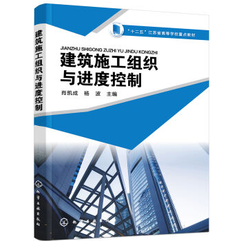 ����ʩ���M���c�M�ȿ���(Ф�P��)