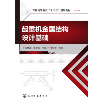 ���ؙC(j��)���ٽY(ji��)��(g��u)�O(sh��)Ӌ(j��)���A(ch��)(���ֳ�)