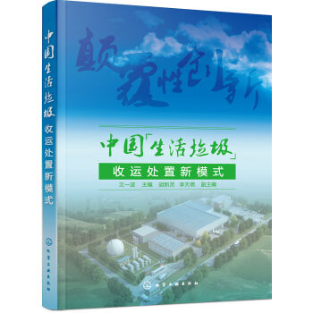 �Ї�(gu��)�����������\(y��n)̎����ģʽ