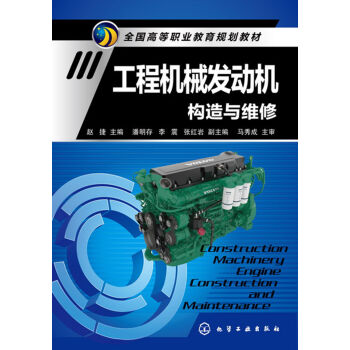 ���̙C(j��)е�l(f��)��(d��ng)�C(j��)��(g��u)���c�S��(�w��)