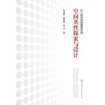 �����w���g���������g�������g����̽���c�O(sh��)Ӌ