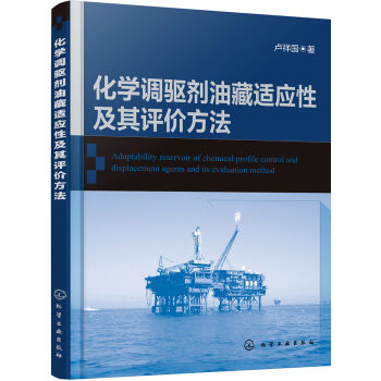 ���W(xu��)�{(di��o)�(q��)���Ͳ��m��(y��ng)�Լ����u�r����