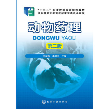 ����ˎ��(���)(�ڶ���)