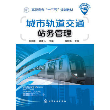 ����܉����ͨվ��(w��)����(����M)