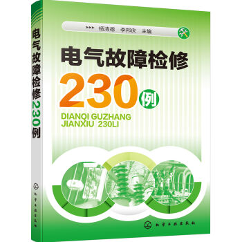 늚���ϙz��230��