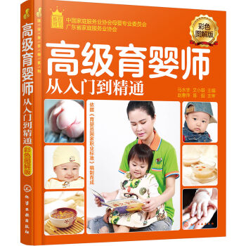 �͘I(y��)����ָϵ��--�߼����뎟�����T����ͨ����ɫ�D��棩