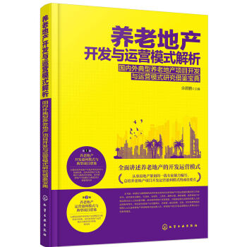 �B(y��ng)�ϵخa(ch��n)�_�l(f��)�c�\(y��n)�Iģʽ������������(n��i)������B(y��ng)�ϵخa(ch��n)�(xi��ng)Ŀ�_�l(f��)�c�\(y��n)�Iģʽ�о����b����