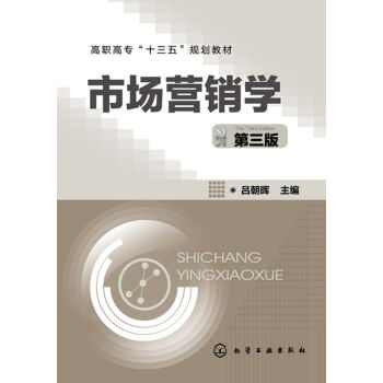 �Ј��I�N�W(�γ���)(������)