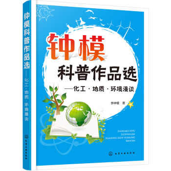 �ģ������Ʒ�x�������������|(zh��)���h(hu��n)����Մ