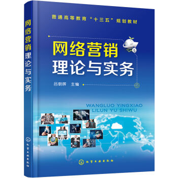 �W(w��ng)�j(lu��)�I(y��ng)�N(xi��o)��Փ�c��(sh��)��(w��)(�γ���)