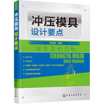 �_��ģ���OӋҪ�c