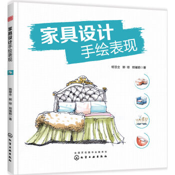 �Ҿ��O(sh��)Ӌ���L���F(xi��n)