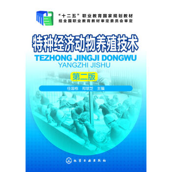 �طN��(j��ng)��(j��)��(d��ng)���B(y��ng)ֳ���g(sh��)(�·�(gu��)��)���ڶ��棩