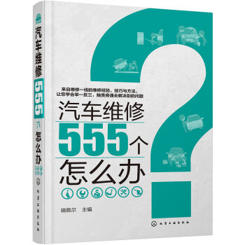 ��܇�S��555��(g��)��ô�k