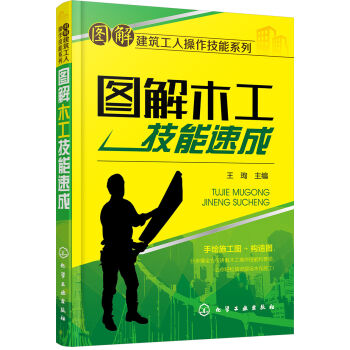 �D�⽨�����˲�������ϵ��--�D��ľ�������ٳ�