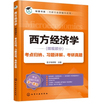 ������(j��ng)��(j��)�W(xu��)��΢�^���֣����c(di��n)�w�{����(x��)�}Ԕ�����������}