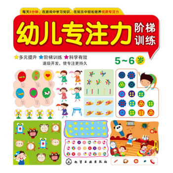 �׃���ע���A��Ӗ(x��n)��.5~6�q