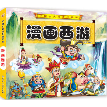 ����(hu��)����