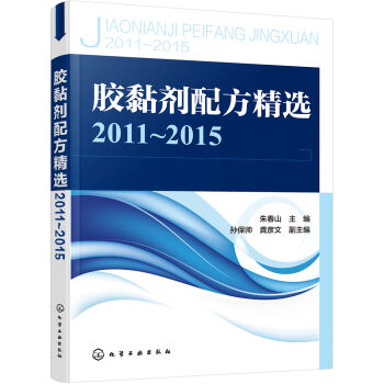 �z𤄩�䷽���x2011~2015