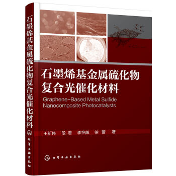 ʯīϩ����������ͺϹ�߻�����