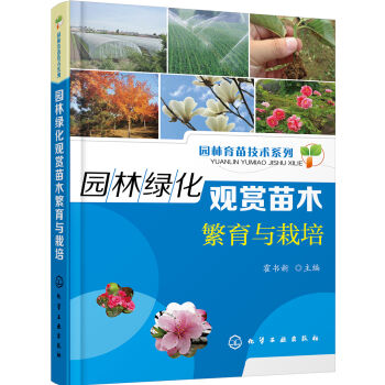 �@�����缼�gϵ��--�@�־G���^�p��ľ�����c����