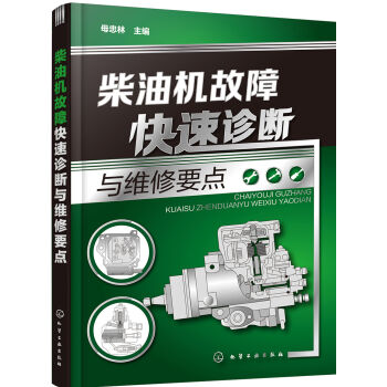 ���͙C���Ͽ����\���c�S��Ҫ�c