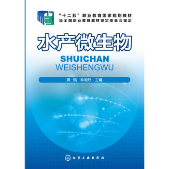 ˮ�a(ch��n)΢����(�S��)