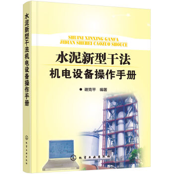 ˮ�����͸ɷ��C��O(sh��)������փ�