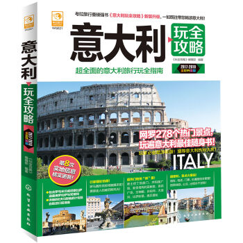 �������ȫ����