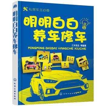 �����װ��B(y��ng)܇��܇