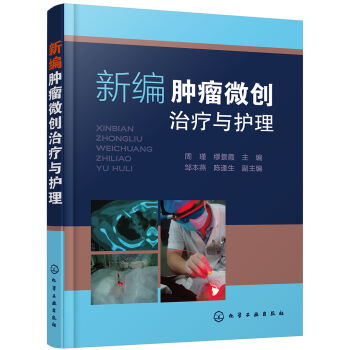 �¾��[��΢��(chu��ng)�ί��c�o(h��)��