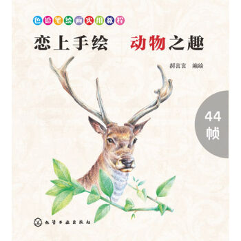 ɫ�U�P�L�����ý̳�--�������L ����֮Ȥ