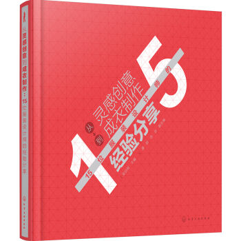 ���`�Є�(chu��ng)�⵽����������15λ���b�O(sh��)Ӌ(j��)���Ľ�(j��ng)�(y��n)����