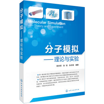 ��(y��u)�ŵļ�(x��)��(ji��)������Ů���������|(zh��)��118��С���E