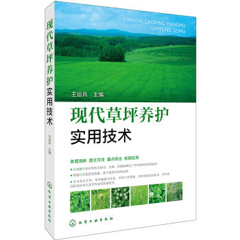 �F(xi��n)����ƺ�B(y��ng)�o���ü��g(sh��)