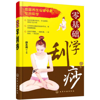 ����A(ch��)�W(xu��)����