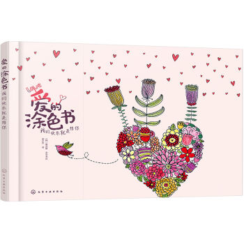 �۵�Ϳɫ�����ҵĿ옷��������