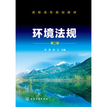 �h(hu��n)����Ҏ(gu��)(���)(�ڶ���)