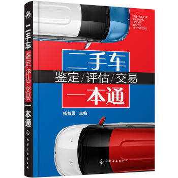 ����܇�b��-�u(p��ng)��-����һ��ͨ