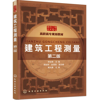 �������̜y��(�����)���ڶ��棩