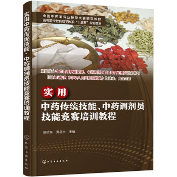 ��(sh��)����ˎ���y(t��ng)��������ˎ�{(di��o)���T���ܸ�(j��ng)ِ��Ӗ(x��n)�̳�(�w��|)